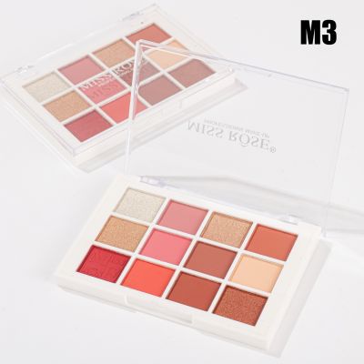 New Miss Rose Artist Couture Supreme 12-Color Eyeshadow Palette.
