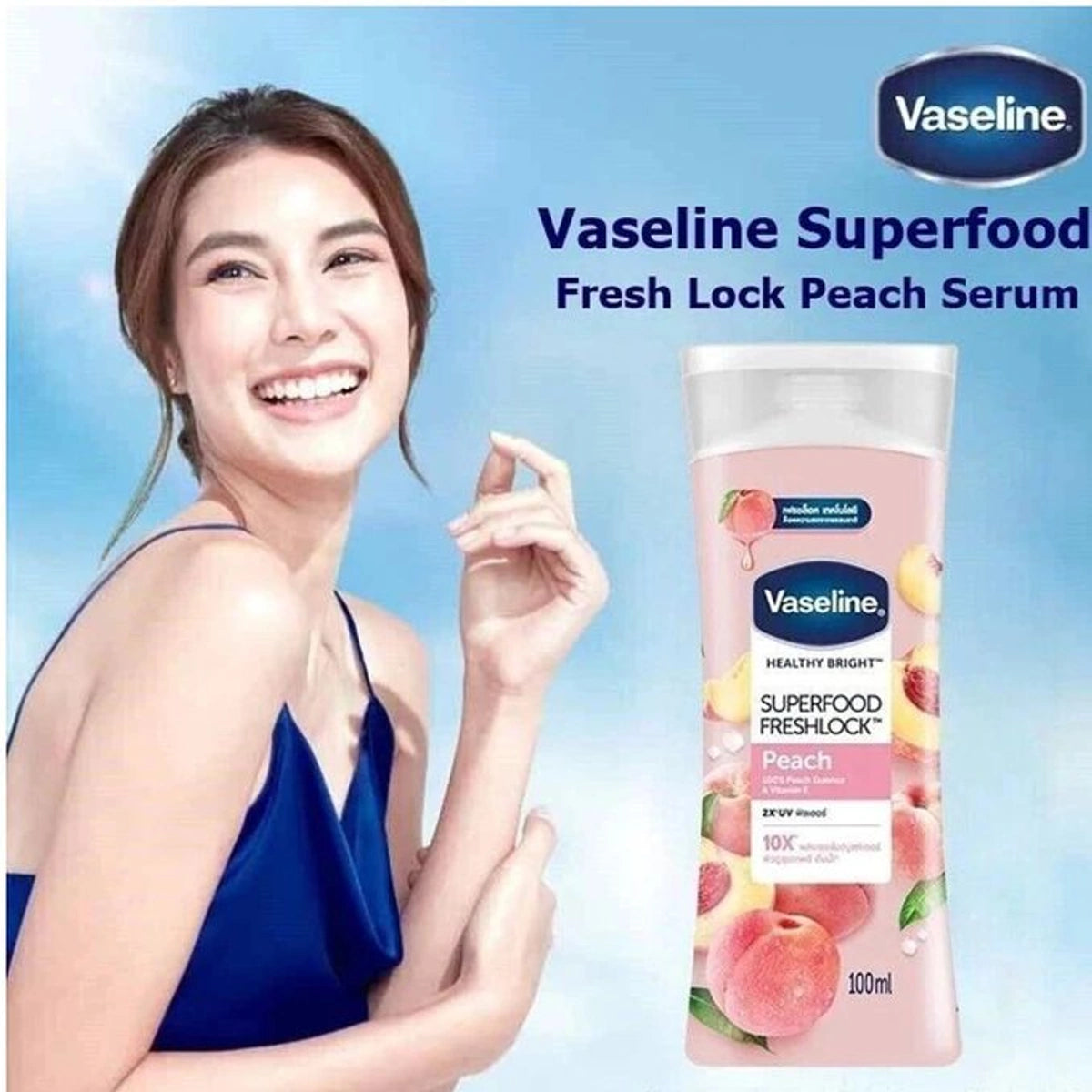Vaseline - Body Lotion Healthy Bright Super Food Fresh Lock Peach-100Ml