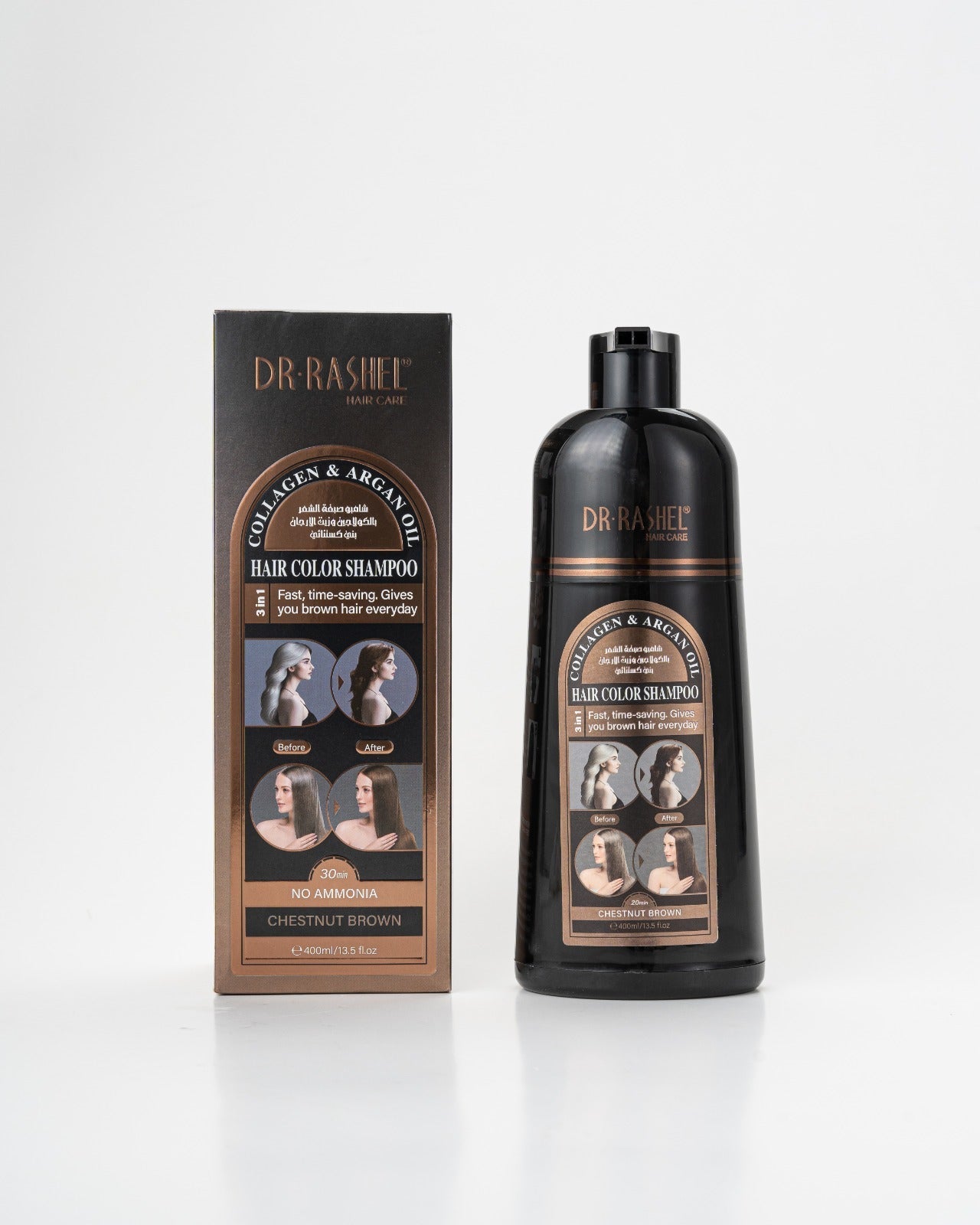 Dr. Rashel Collagen & Argan Oil Hair Color Shampoo (Chestnut Brown)