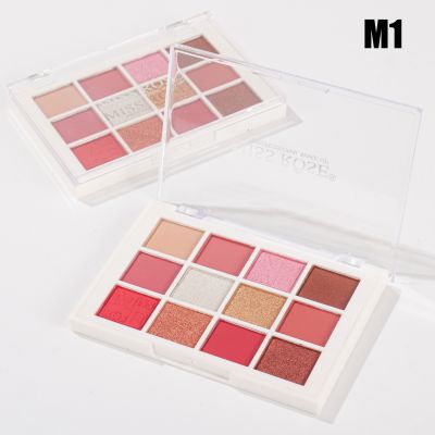 New Miss Rose Artist Couture Supreme 12-Color Eyeshadow Palette.