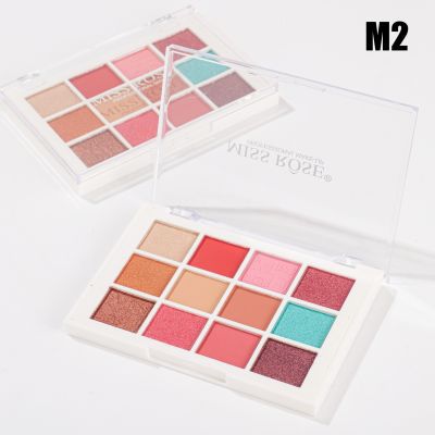 New Miss Rose Artist Couture Supreme 12-Color Eyeshadow Palette.
