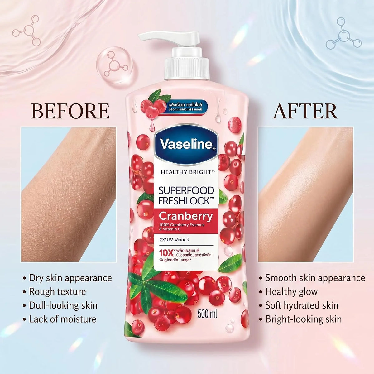 Vaseline - Body Lotion Healthy Bright Super Food Fresh Lock Cranberry-500Ml