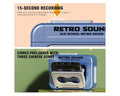 Creative Mini Tape Recorder Keychain