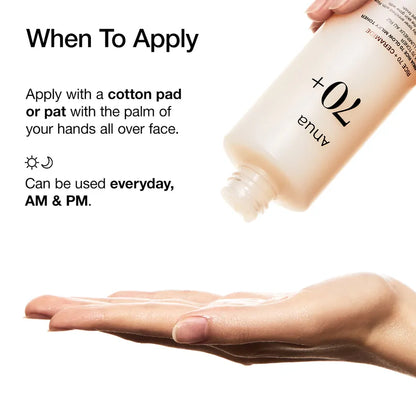 Anua - Rice 70 Glow Milky Toner Mini-40ml