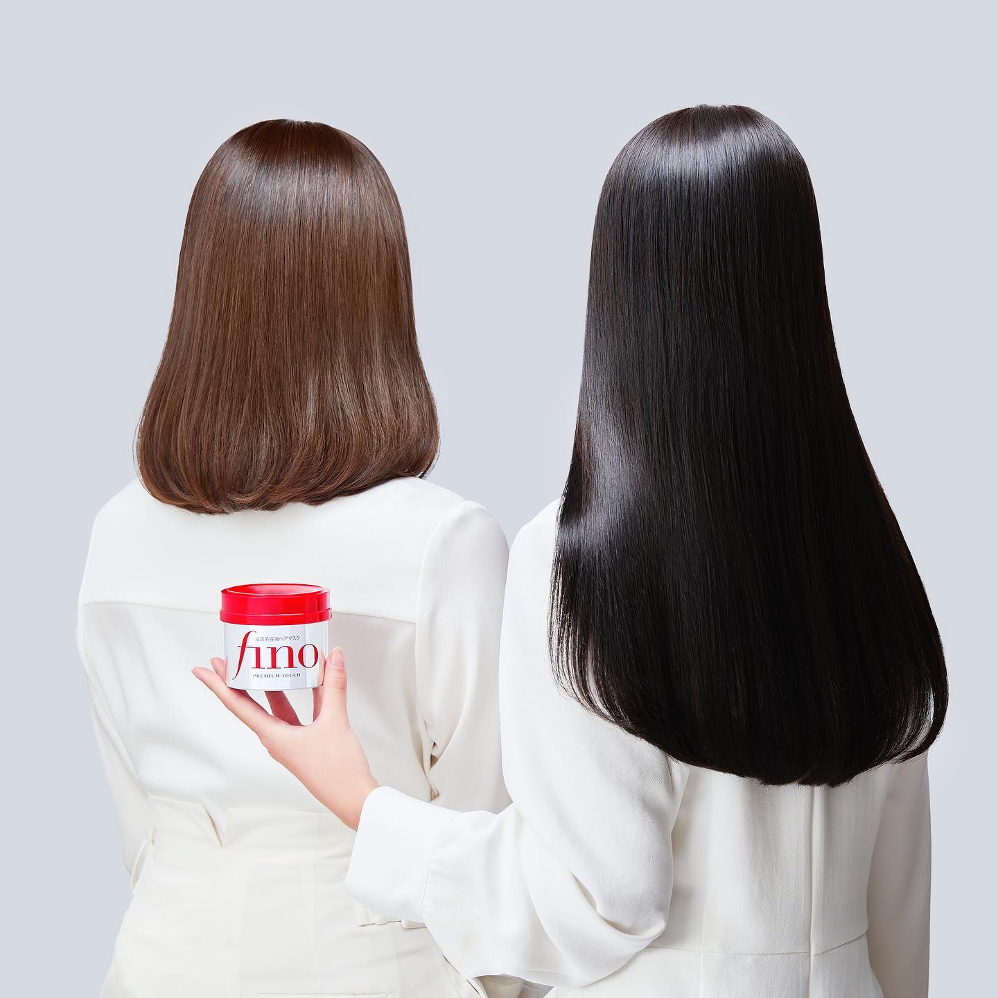 Shiseido- Fino Premium Touch Hair Mask