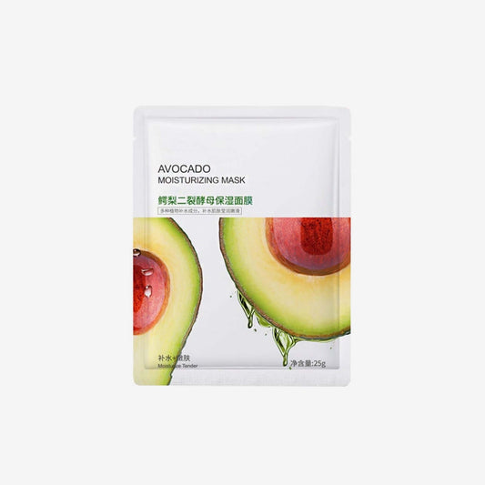 Bioaqua Avocado Moisturizing Mask 25G