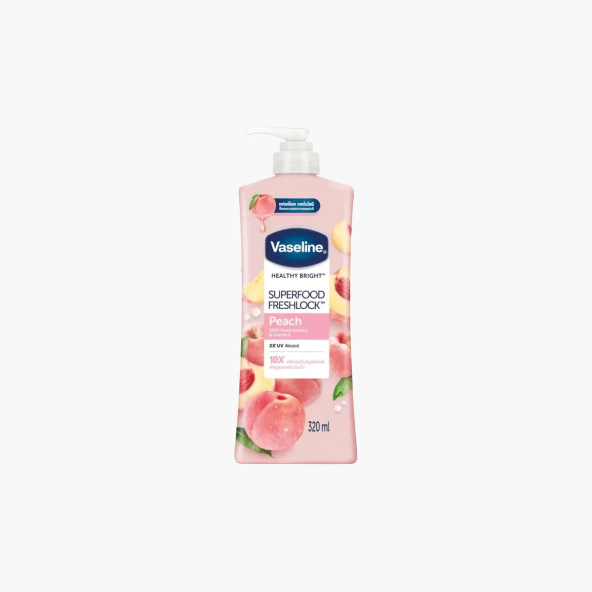 Vaseline - Body Lotion Healthy Bright Super Food Fresh Lock Peach-320Ml