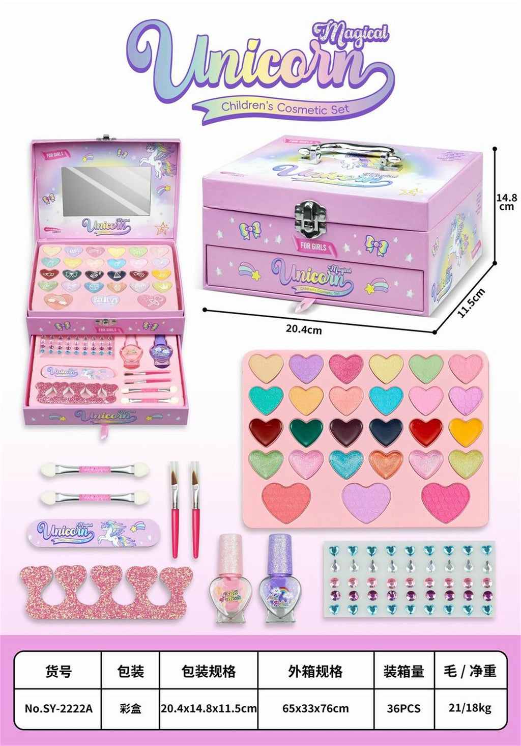 Unicorn Girls Safe & Pretend Play Cosmetic Makeup Kit