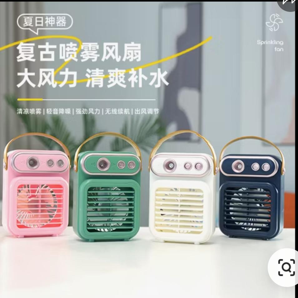 Rechargeable Mini USB Type-C Portable Air Cooler Fan