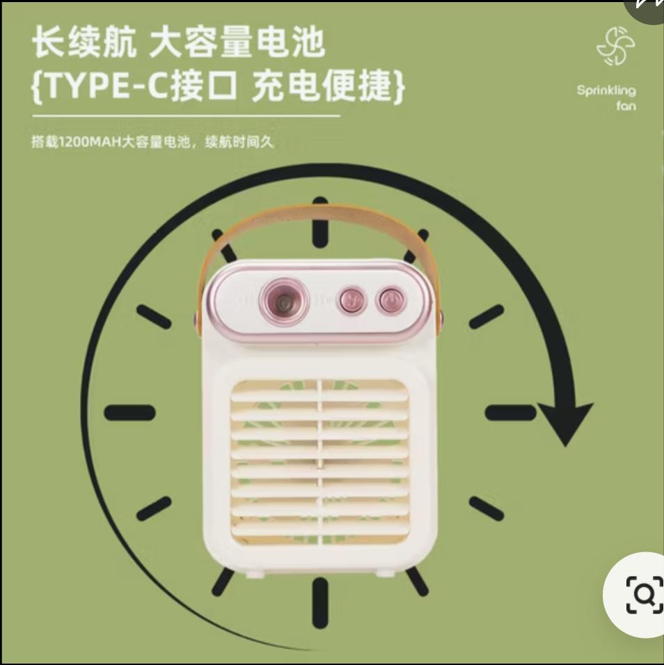 Rechargeable Mini USB Type-C Portable Air Cooler Fan