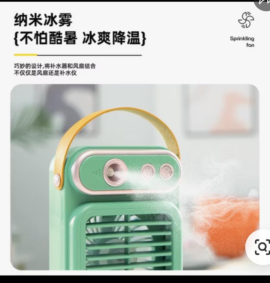Rechargeable Mini USB Type-C Portable Air Cooler Fan