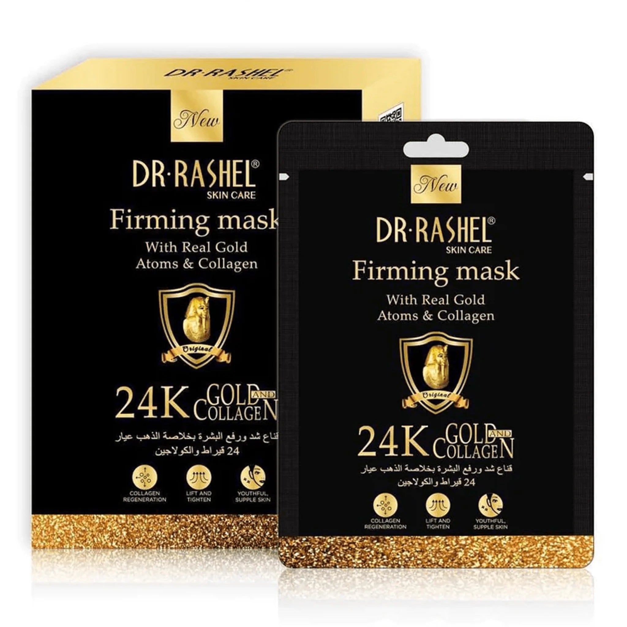 Dr. Rashel 24K Gold Collagen Firming Mask
