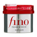 Shiseido- Fino Premium Touch Hair Mask