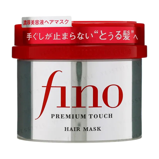 Shiseido- Fino Premium Touch Hair Mask
