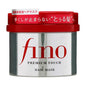 Shiseido- Fino Premium Touch Hair Mask