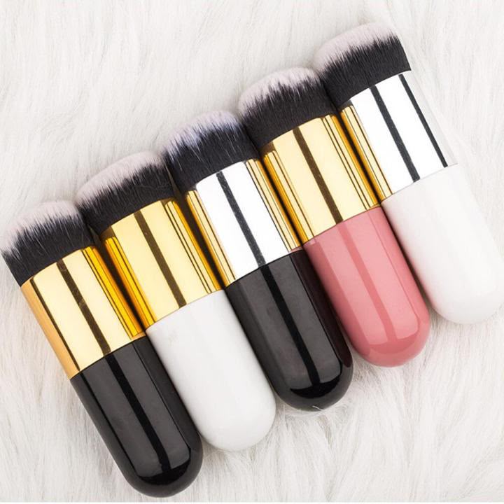 Foundation Brush