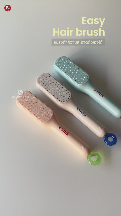 Telescopic Hair Brush
