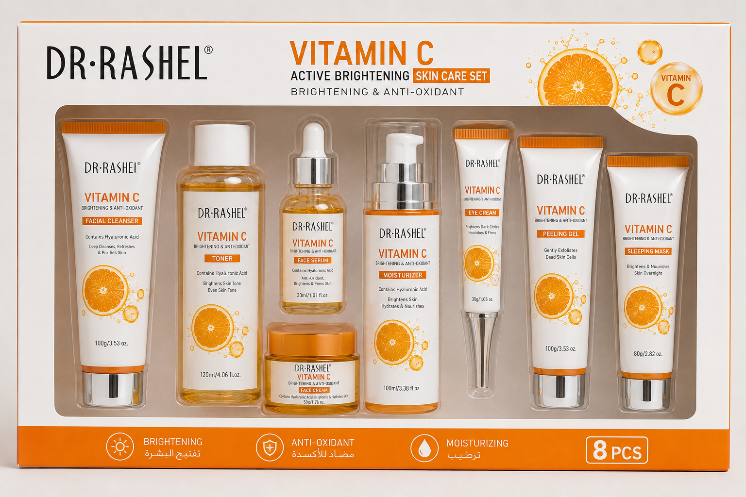 Dr. Rashel Vitamin C Active Brightening Skin Care Set (8 Pcs)