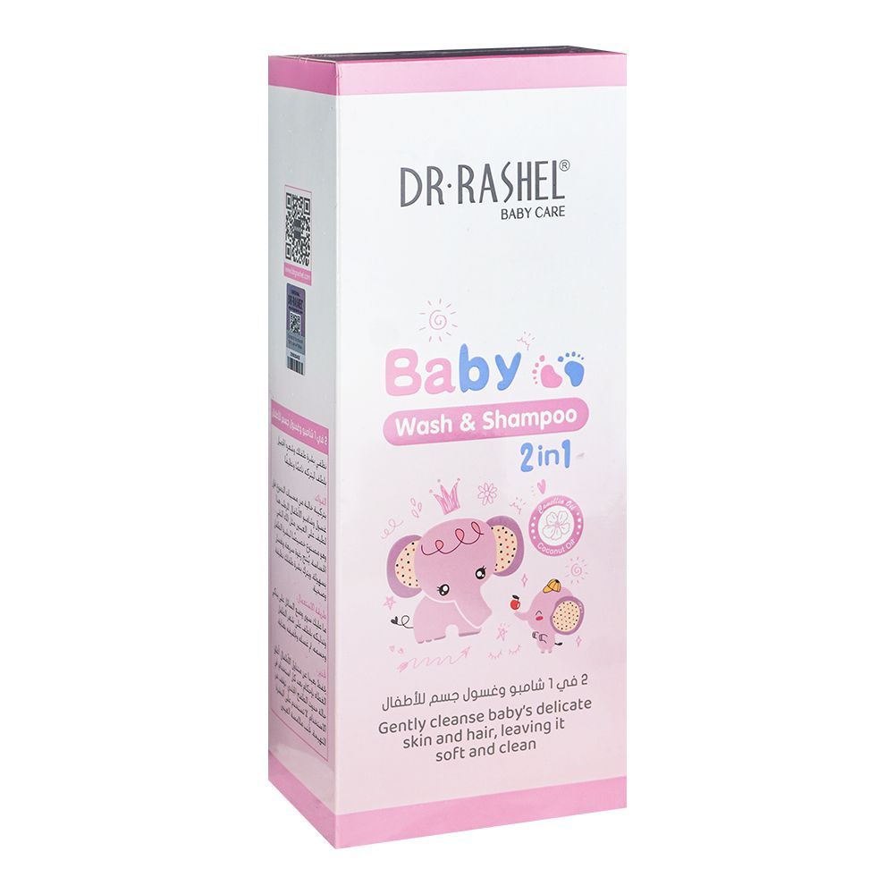 Dr. Rashel Baby 2 in 1 Wash & Shampoo (300ml)
